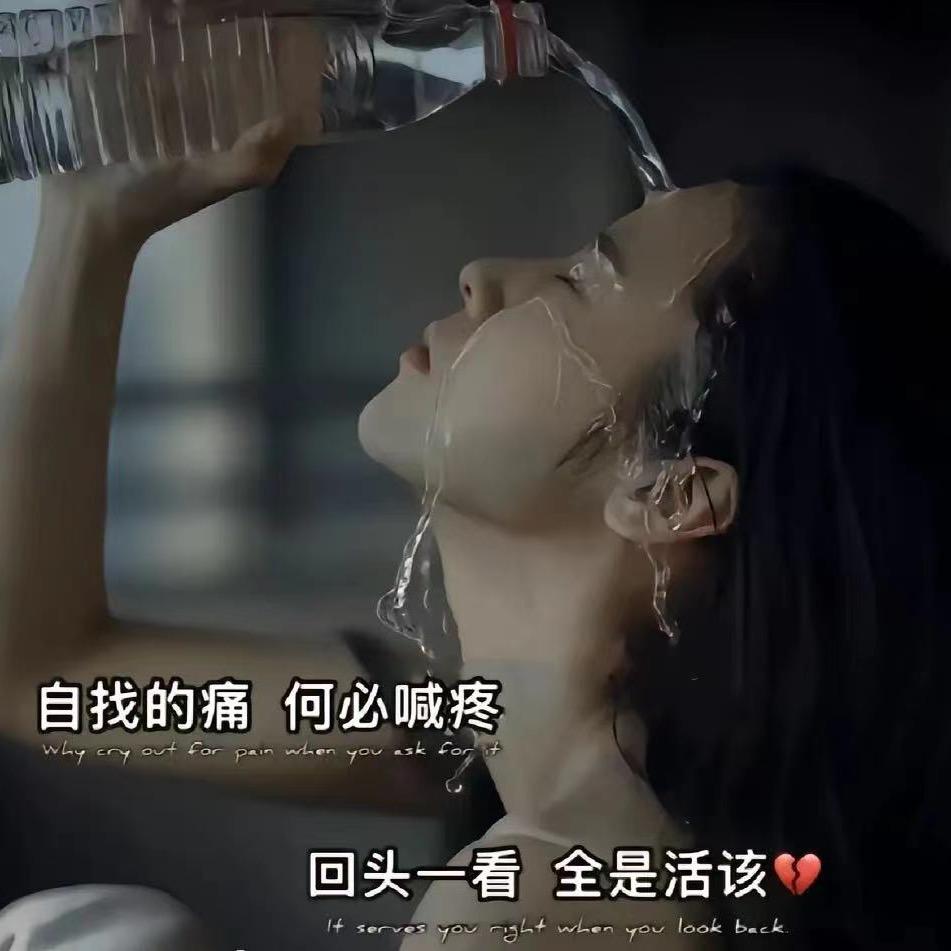 🖤小手冰凉