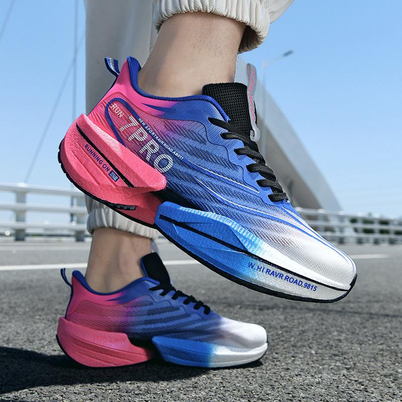 轻王赤兔运动馆