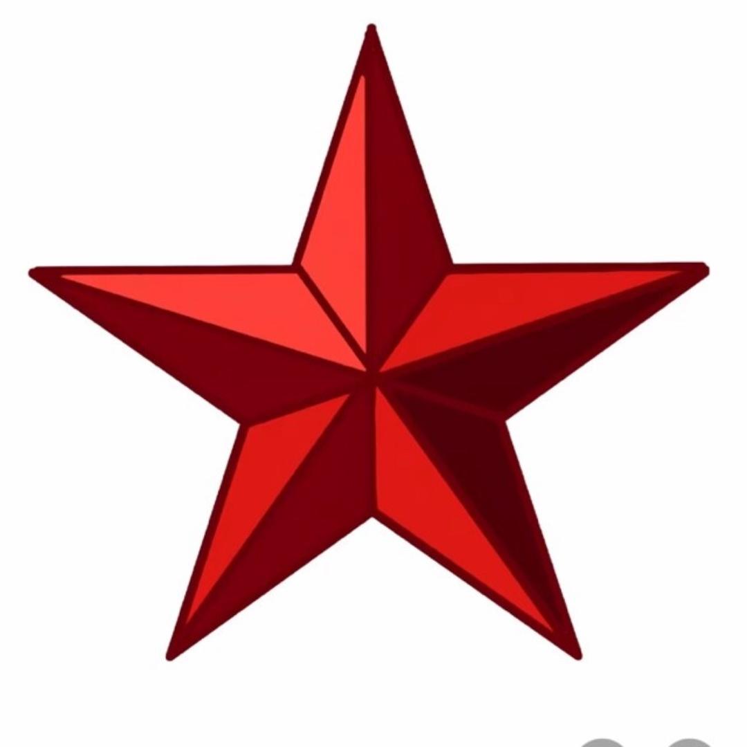 wei
