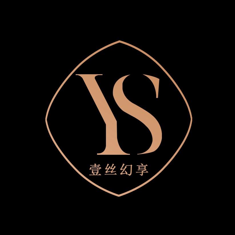 壹丝幻享官方旗舰店