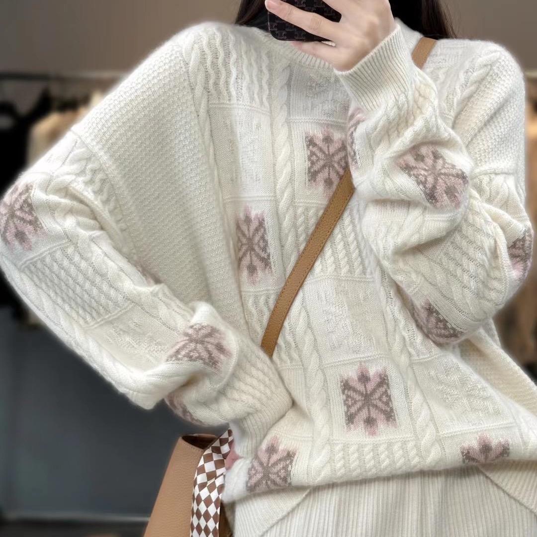 朵莎羊绒