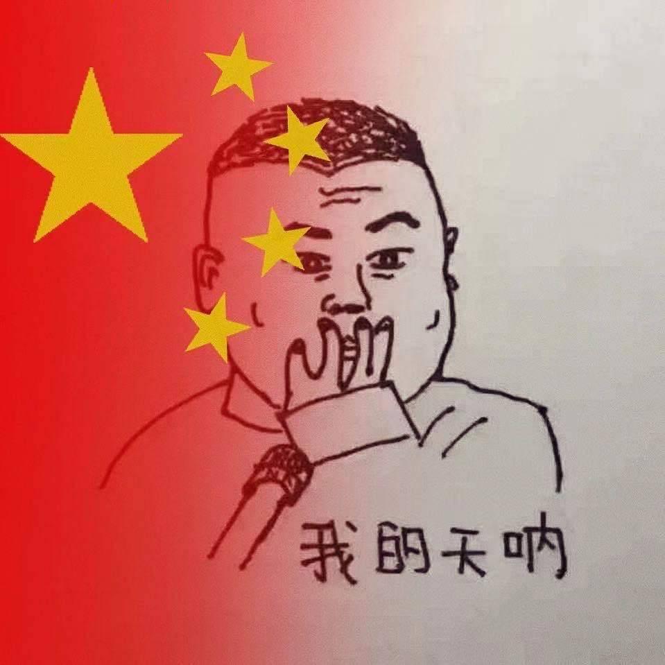 刘先生