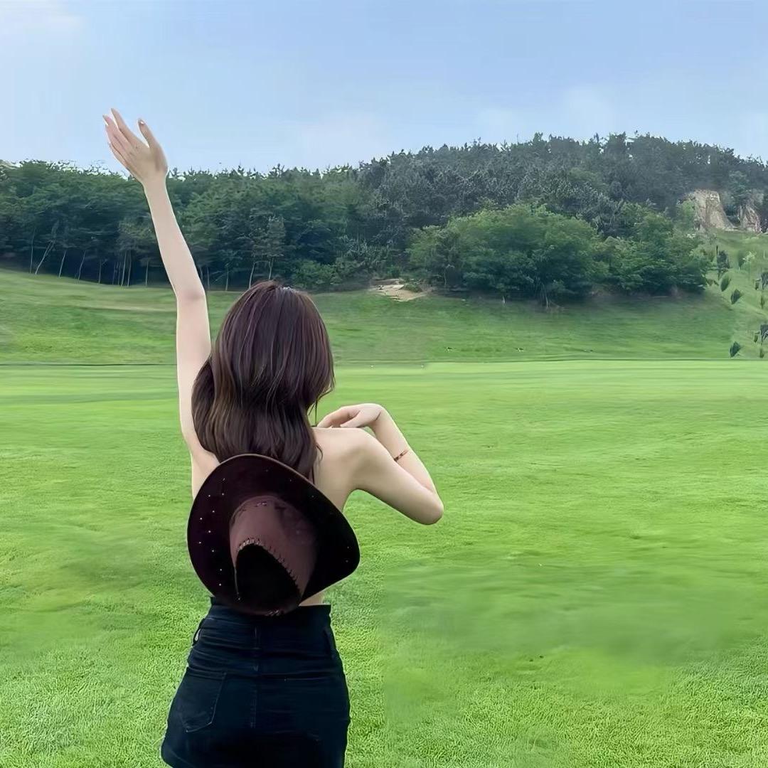美芽