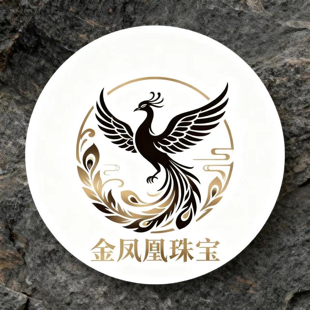 金凤凰珠宝🐦‍🔥陈红