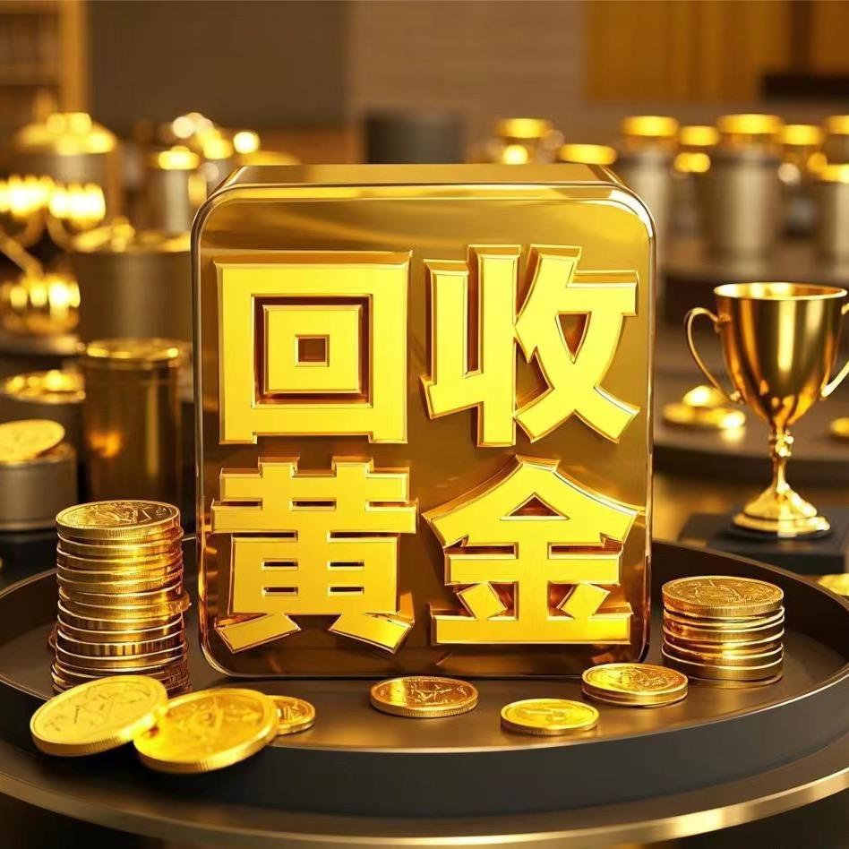 合作共赢