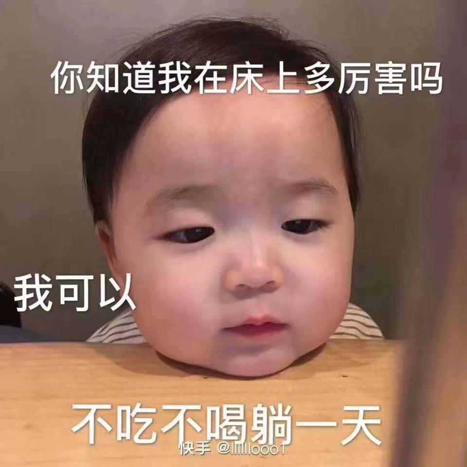 海之舞