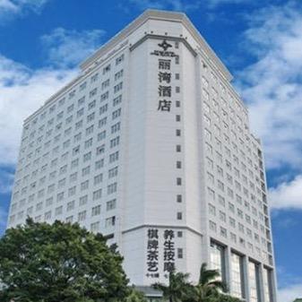 深圳丽湾酒店
