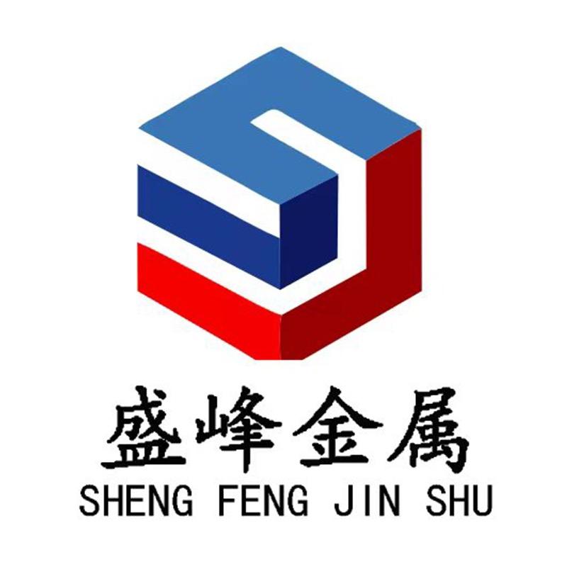浙江盛峰护栏工厂