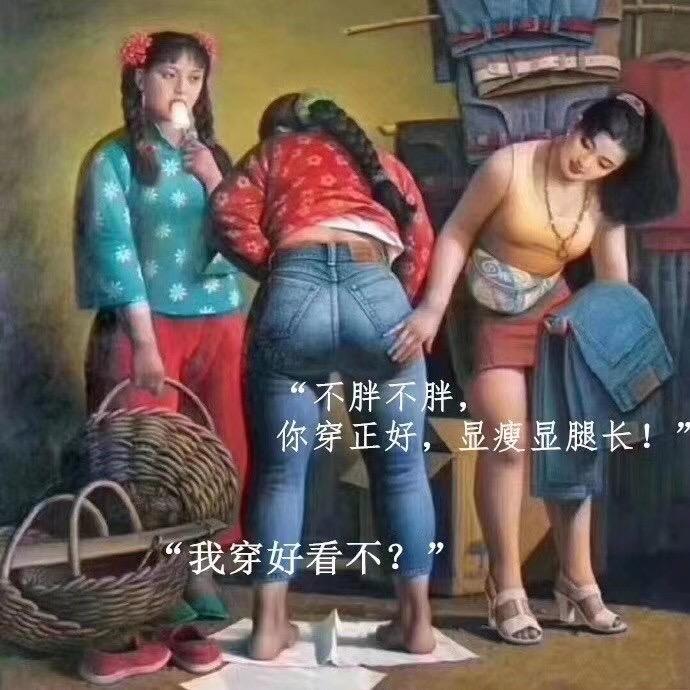 古德猫宁（已瘦50）