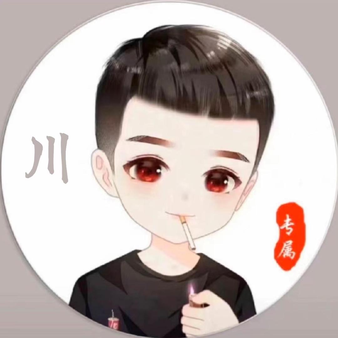 小9