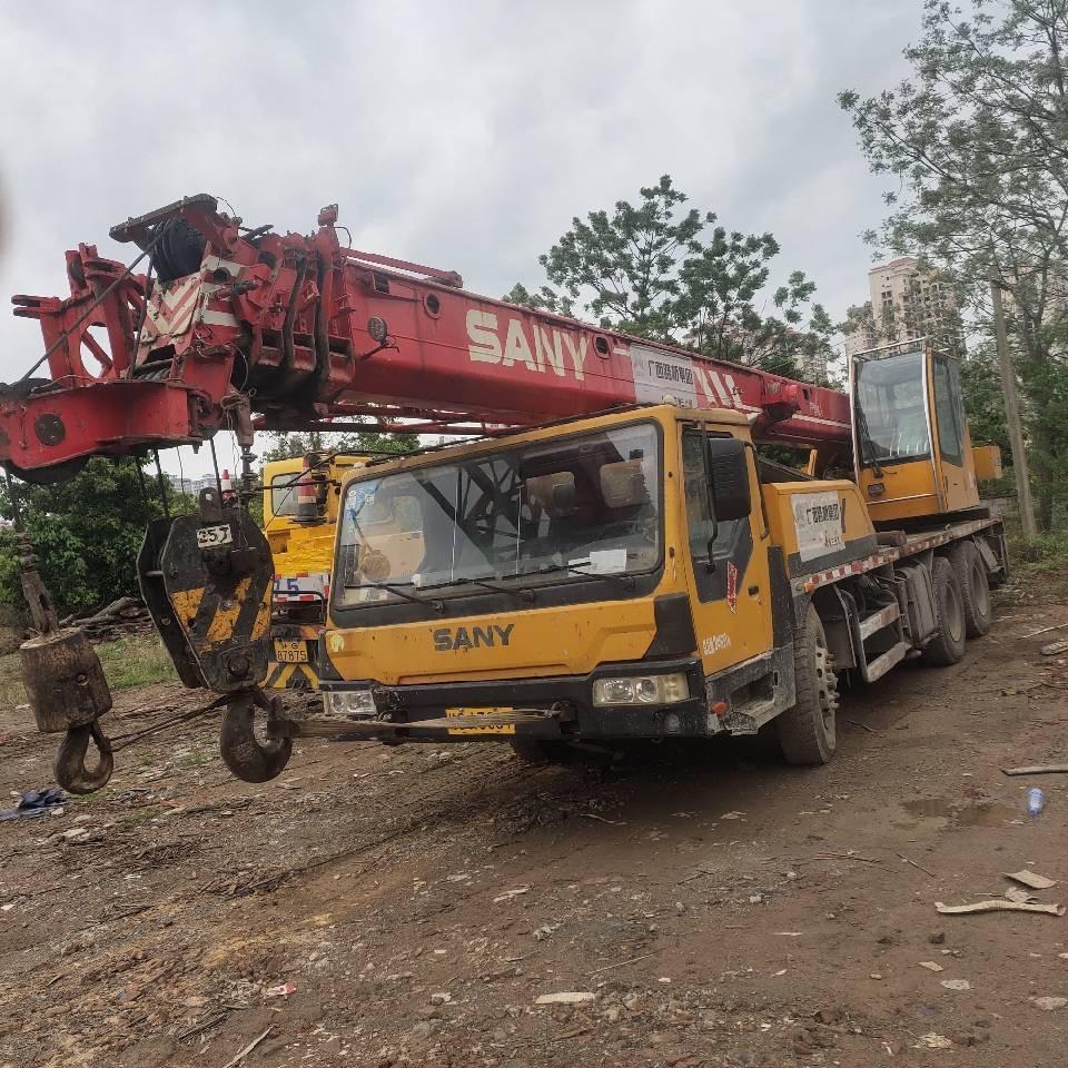 来宾市贵崇二手车有限公司