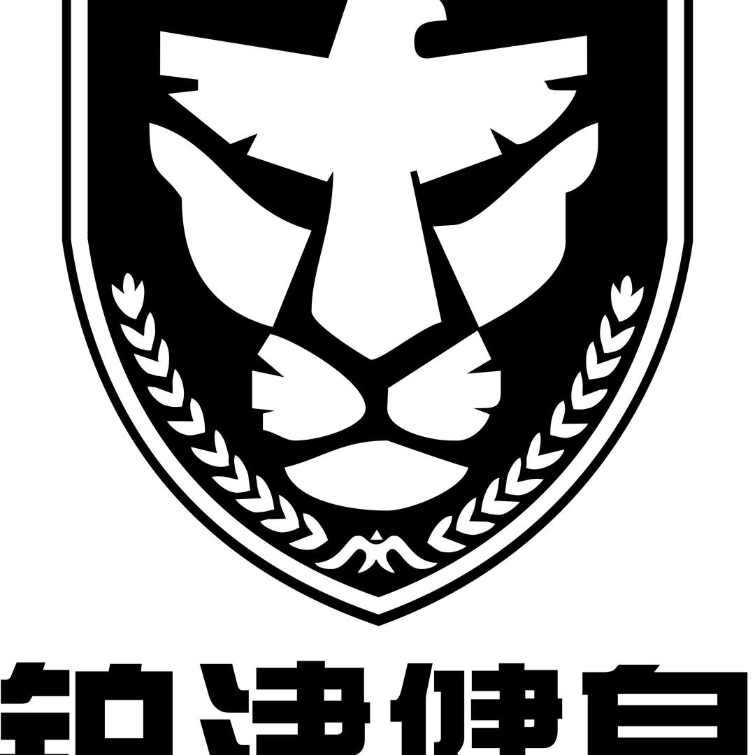 铂津健身游泳（兰湾店）