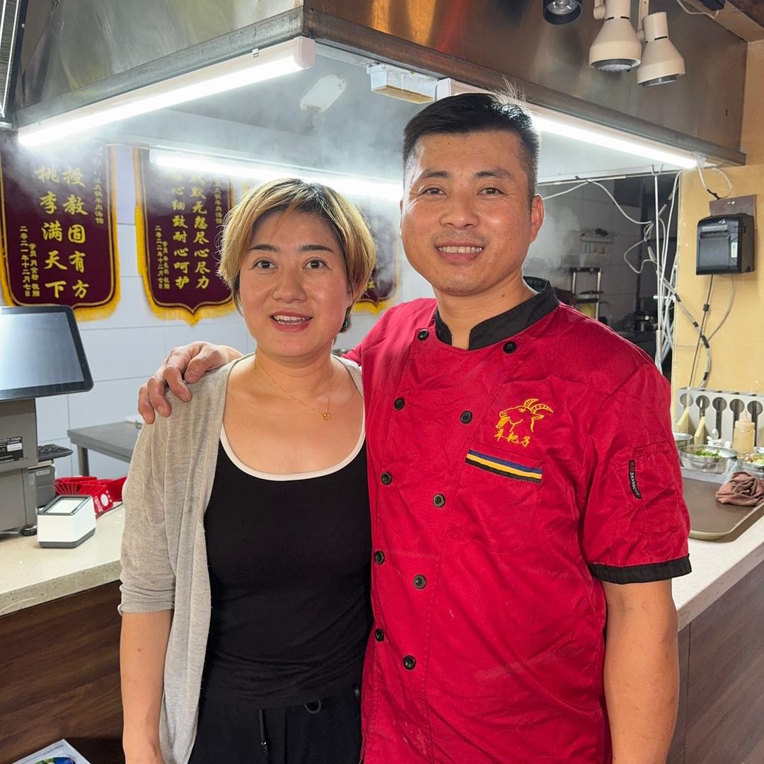 大锅羊汤小二哥羊