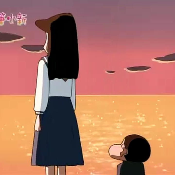 是不是