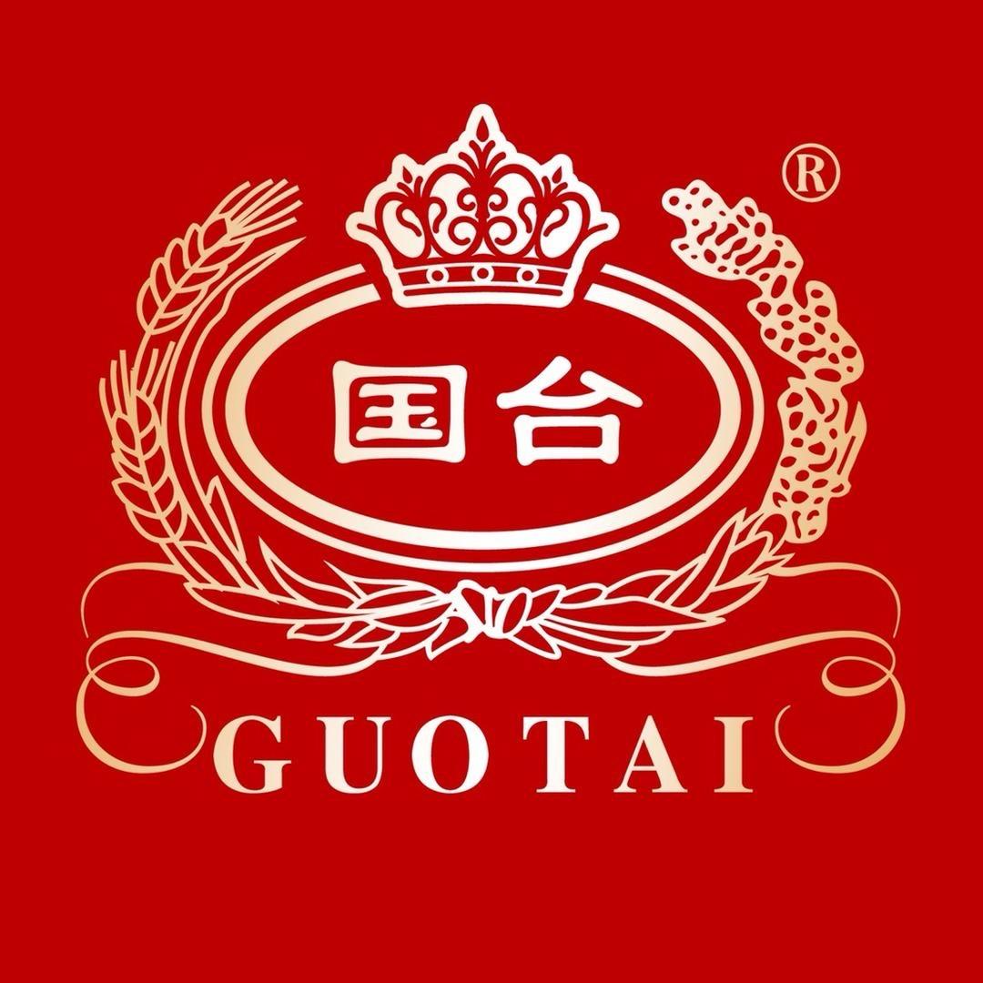 观灿集藏