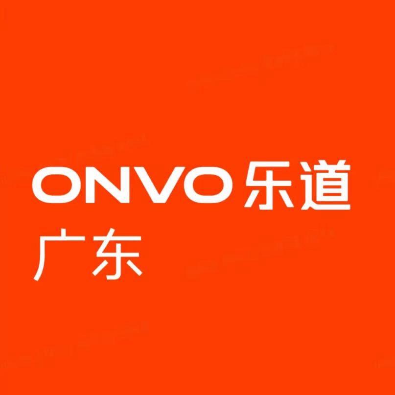 乐道中心｜东莞Live