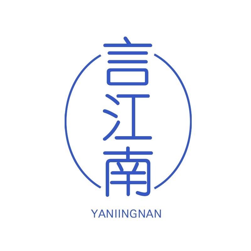 言江南服饰旗舰店直播间