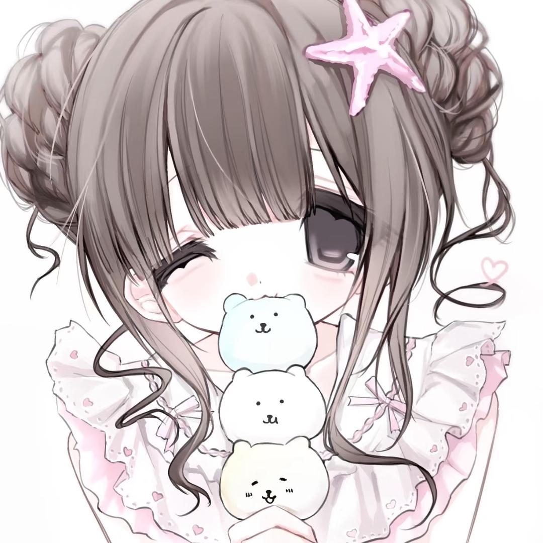 雅