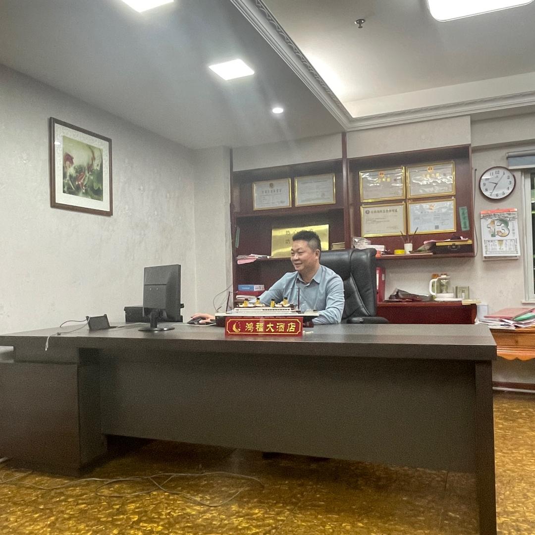 梅陇阿古