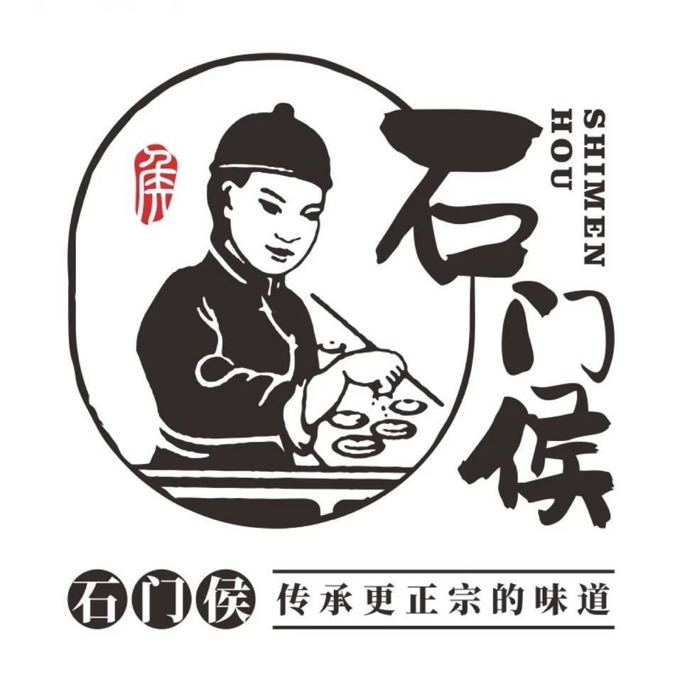 石门侯馄饨侯哥（收学员）