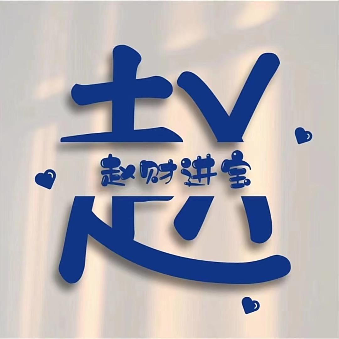 客为帝超市，婚车租赁