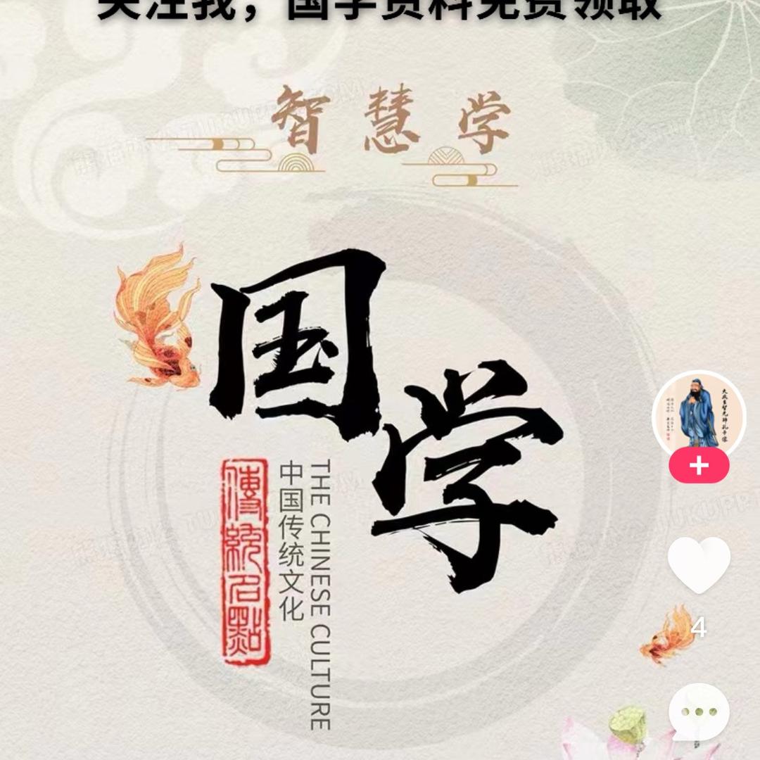 明德炳离