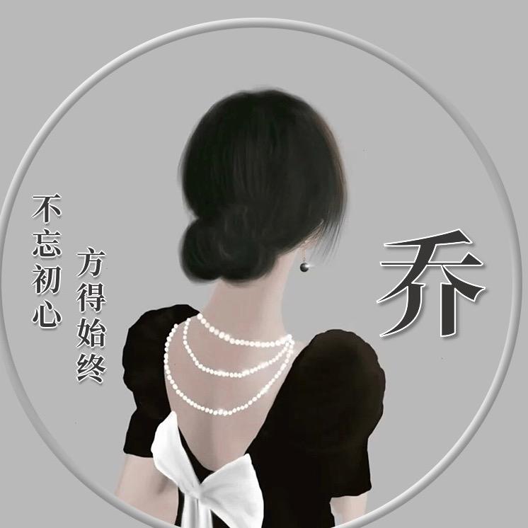 仙源水草