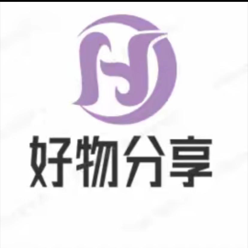 🎊雨燕好品