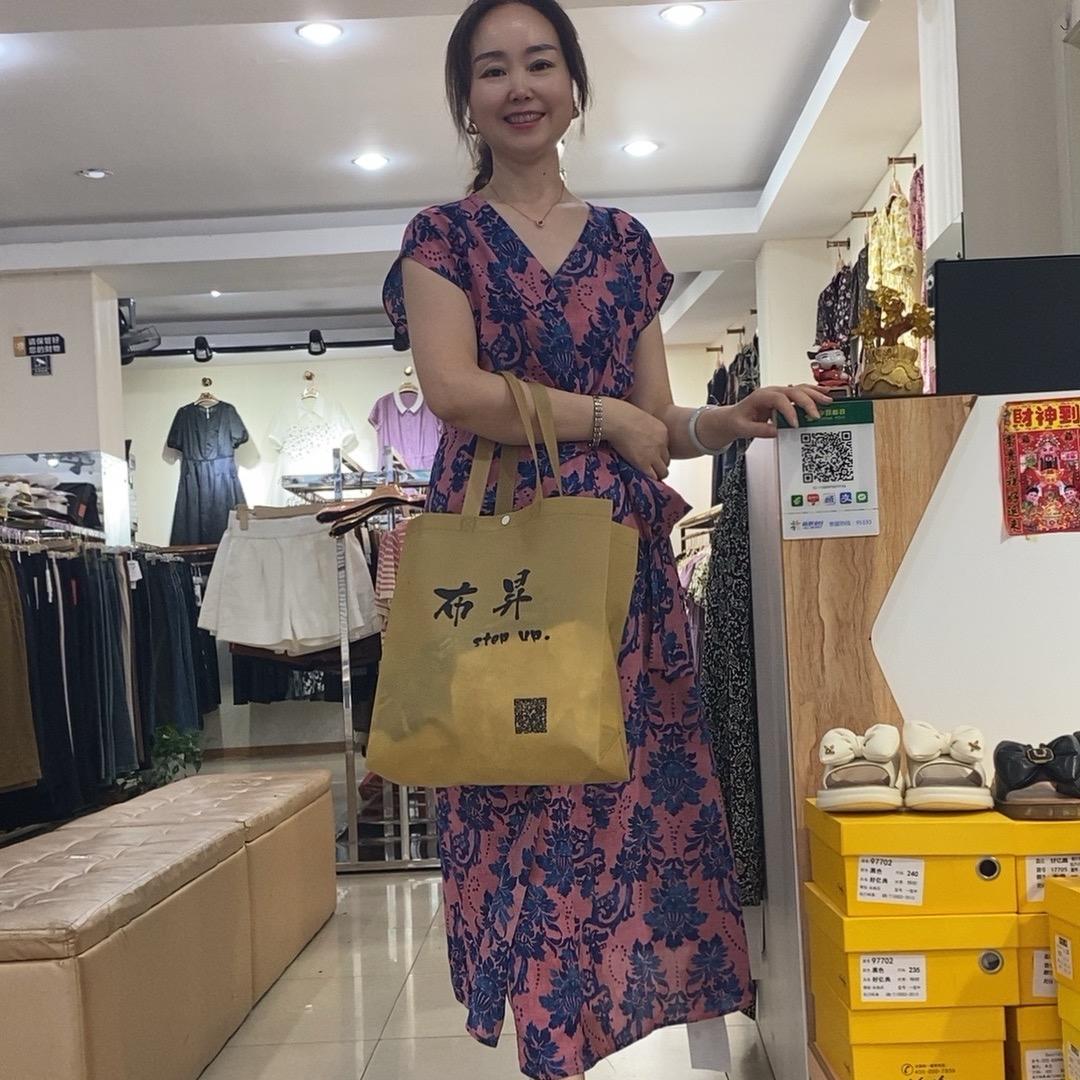 两路口布昇衣橱