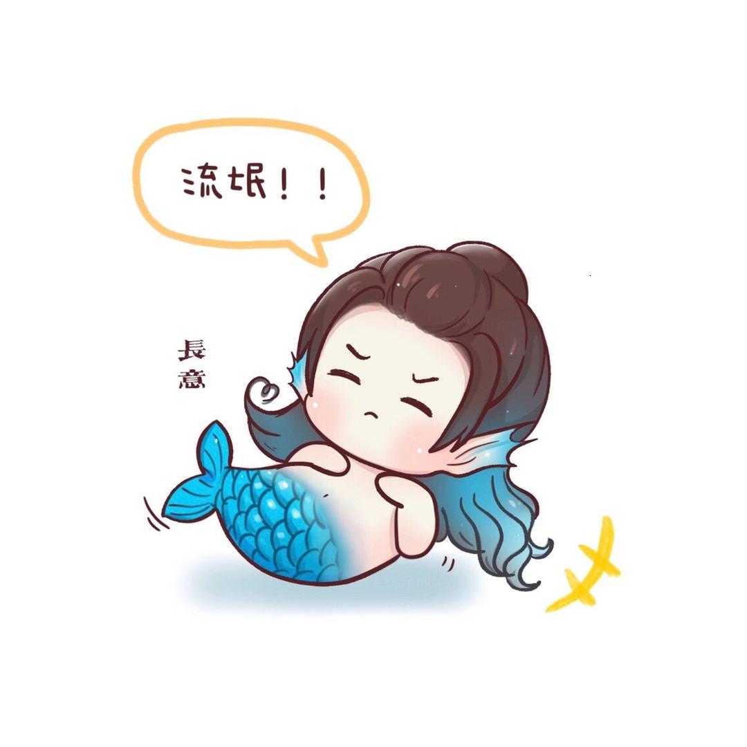 妮妮