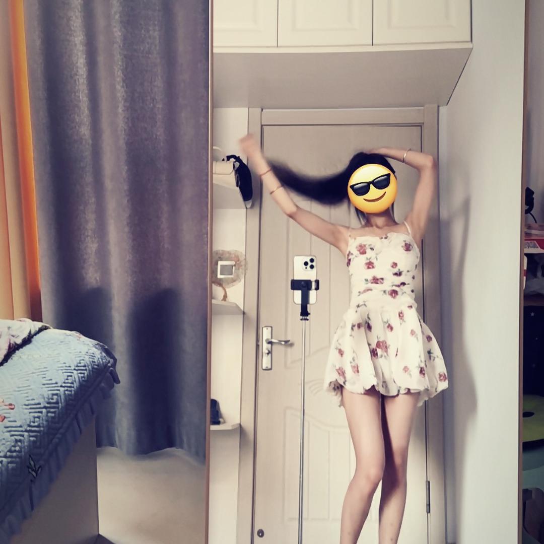 超温柔