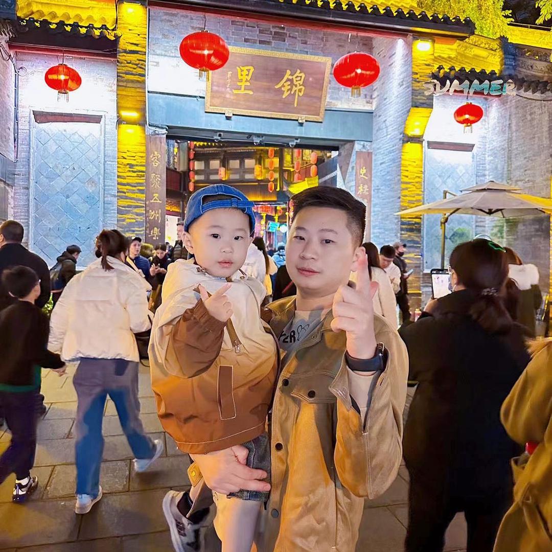 幸福亮仔