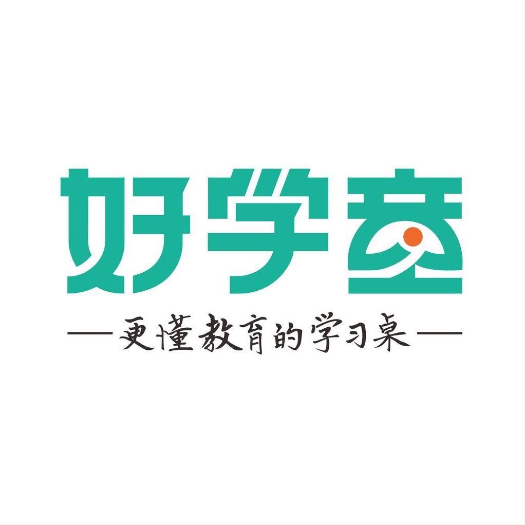 wuyihaoxueto