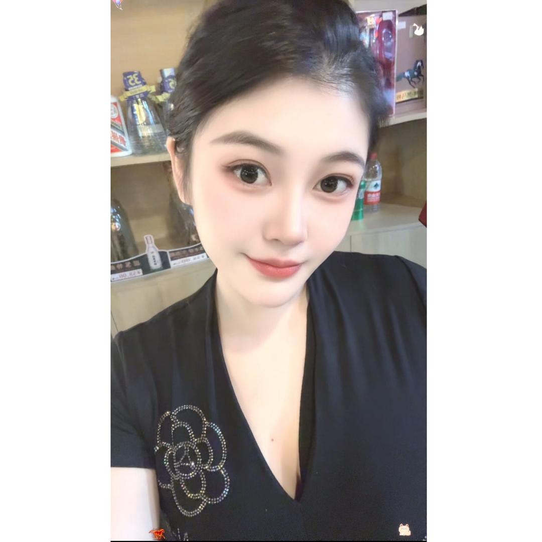 娇娇啊！