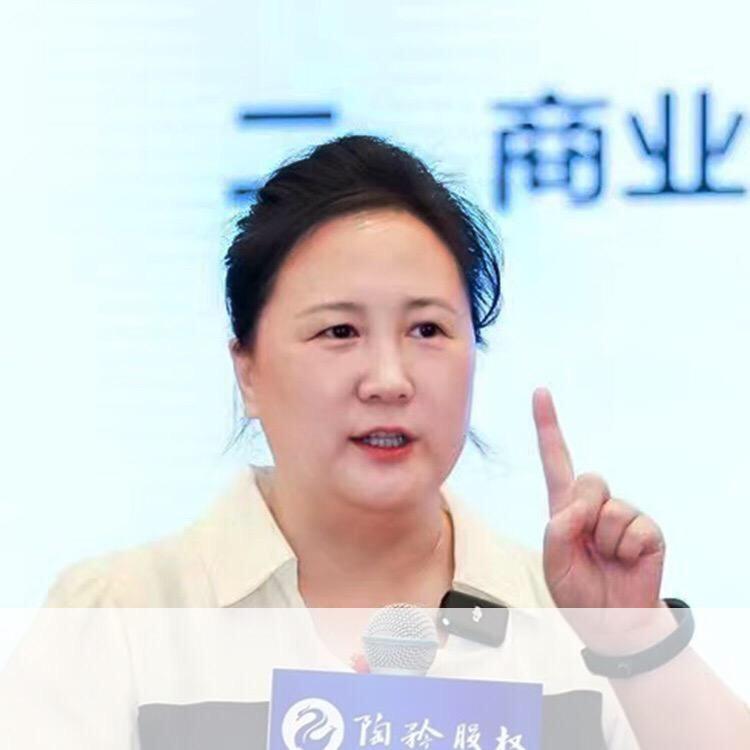 陶矜新商业财富