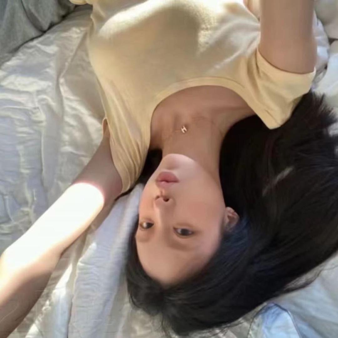 平