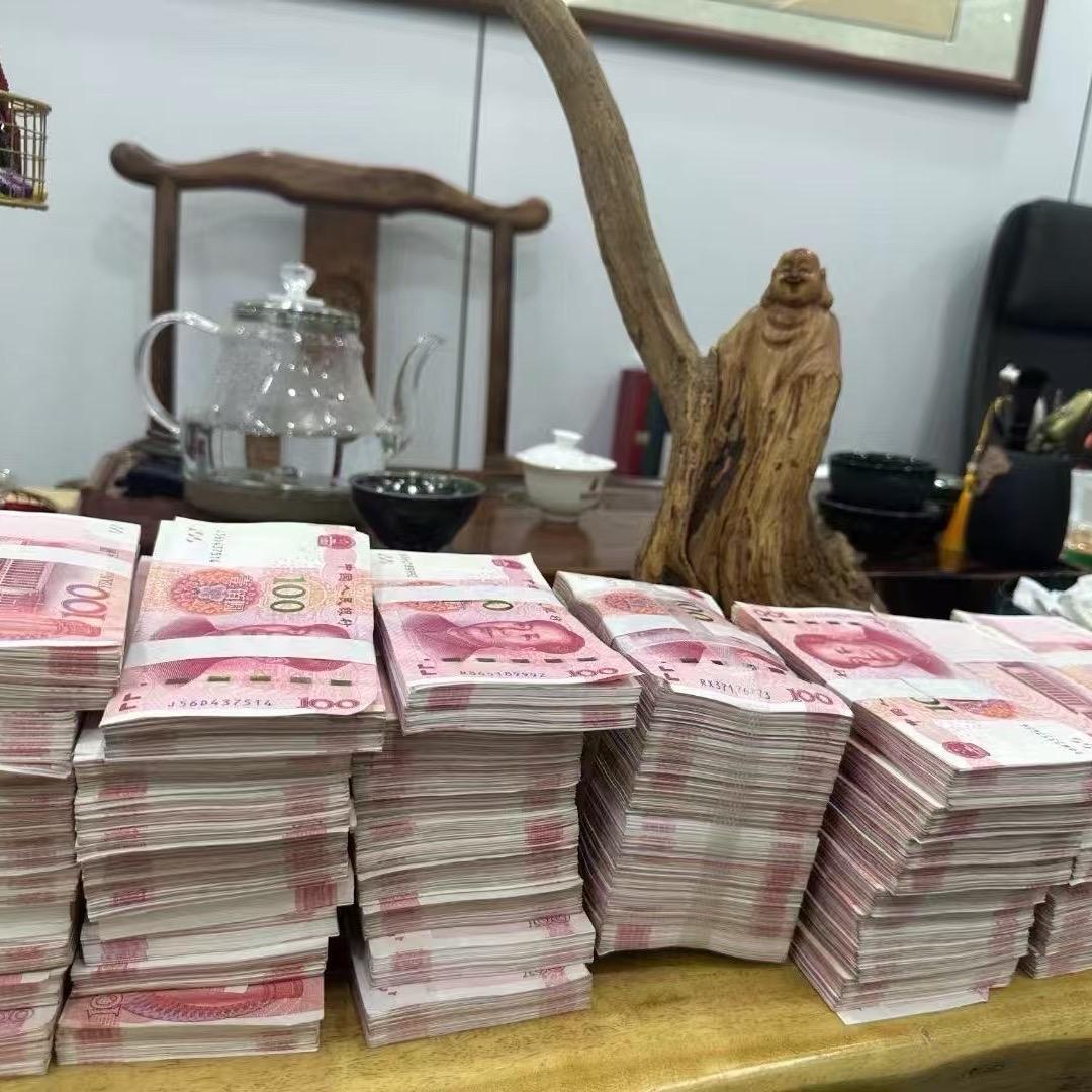 破局的人