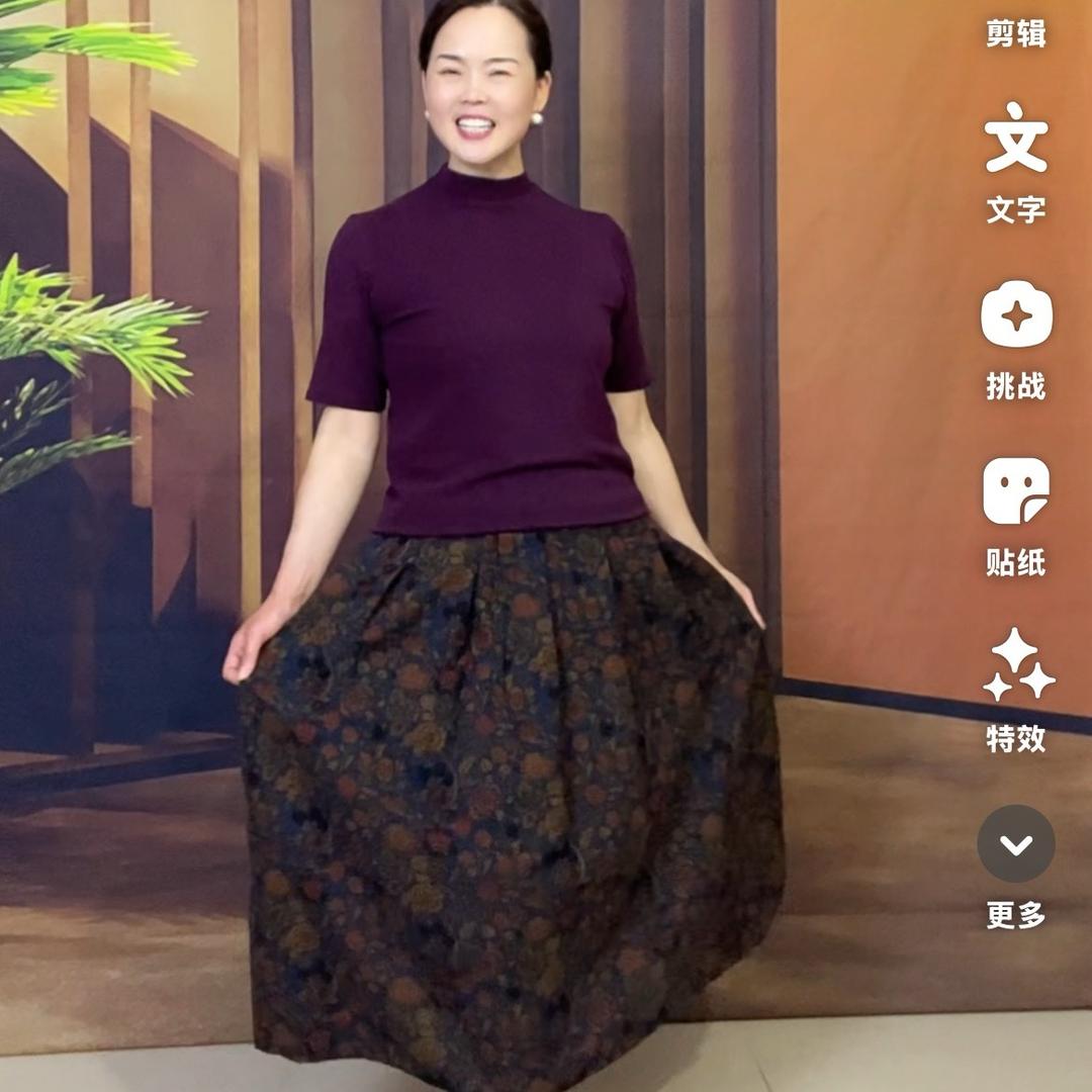 方姐