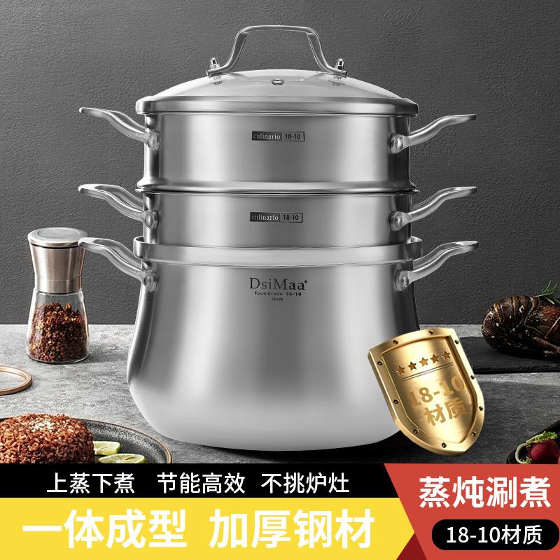 外贸厨具店