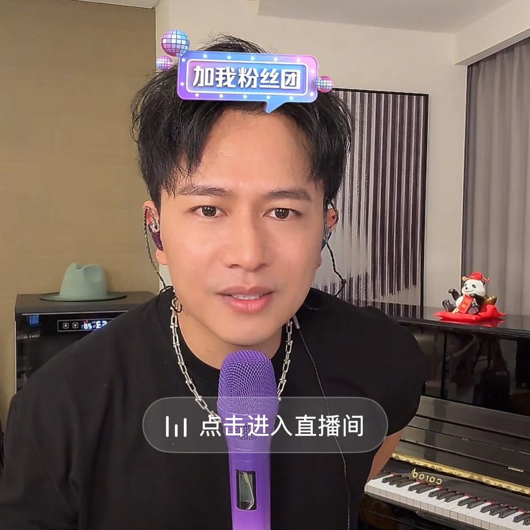 小鲁不一班丫