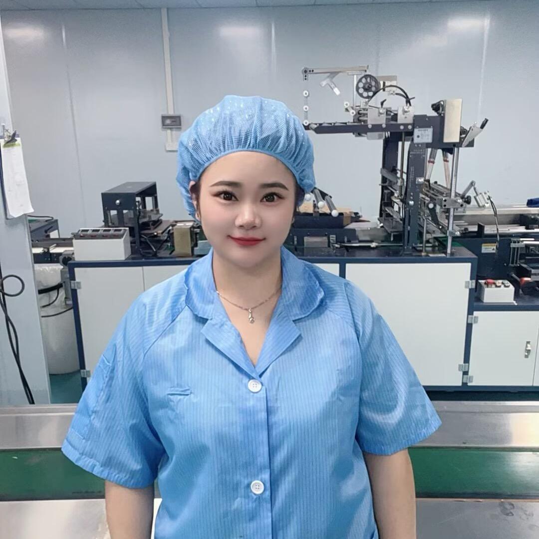 周周精品护肤