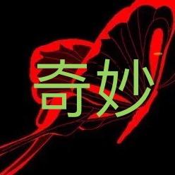 奇妙小物品