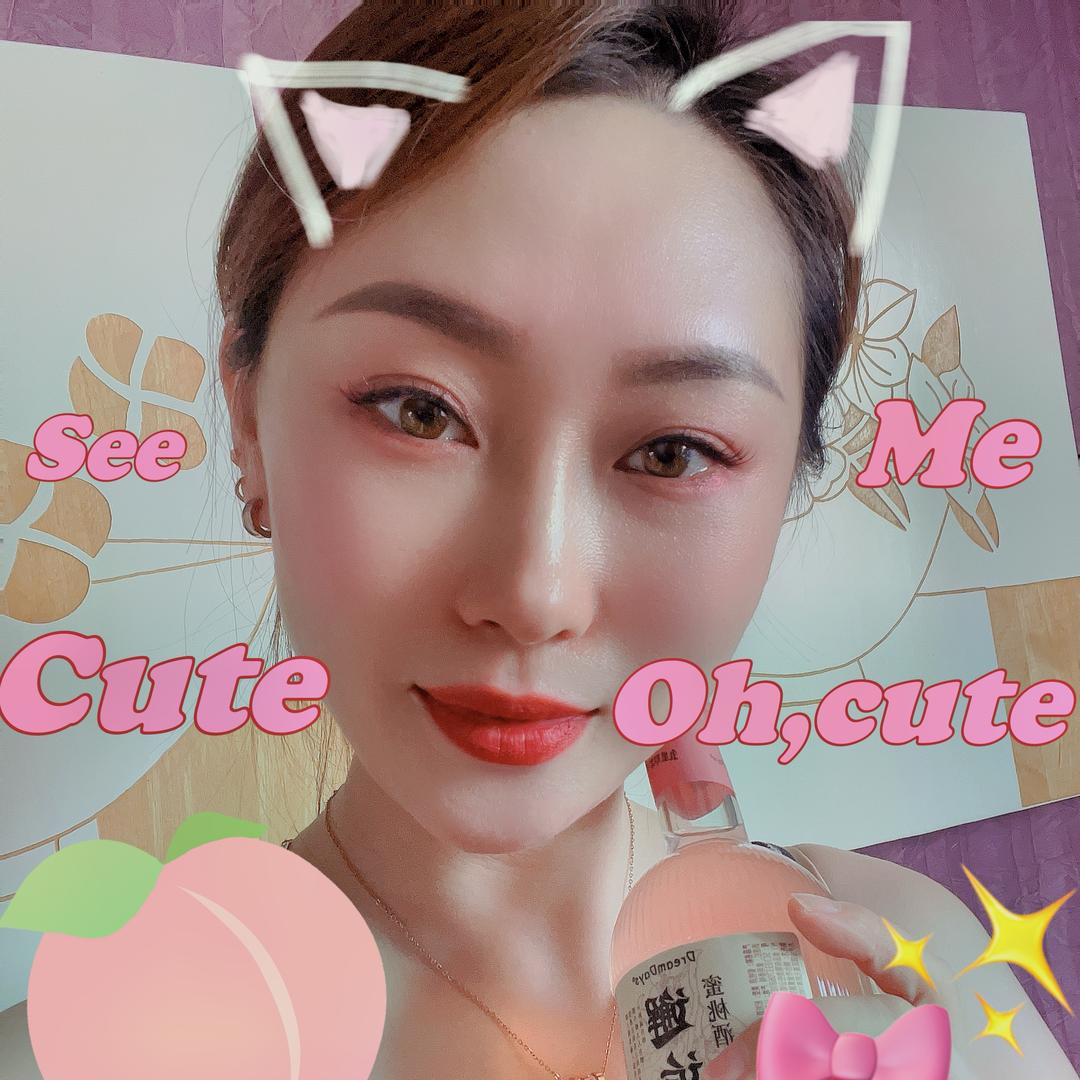苏苏就是我