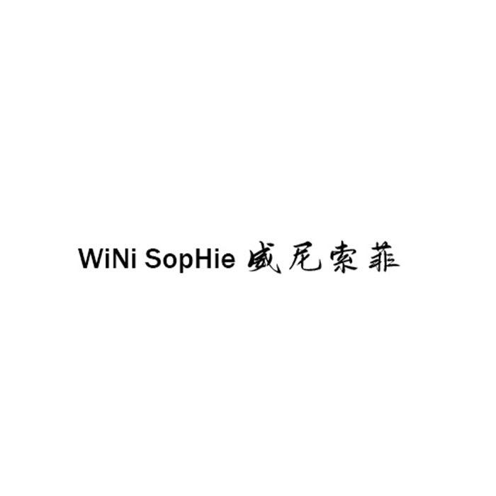 WiNi Sophie