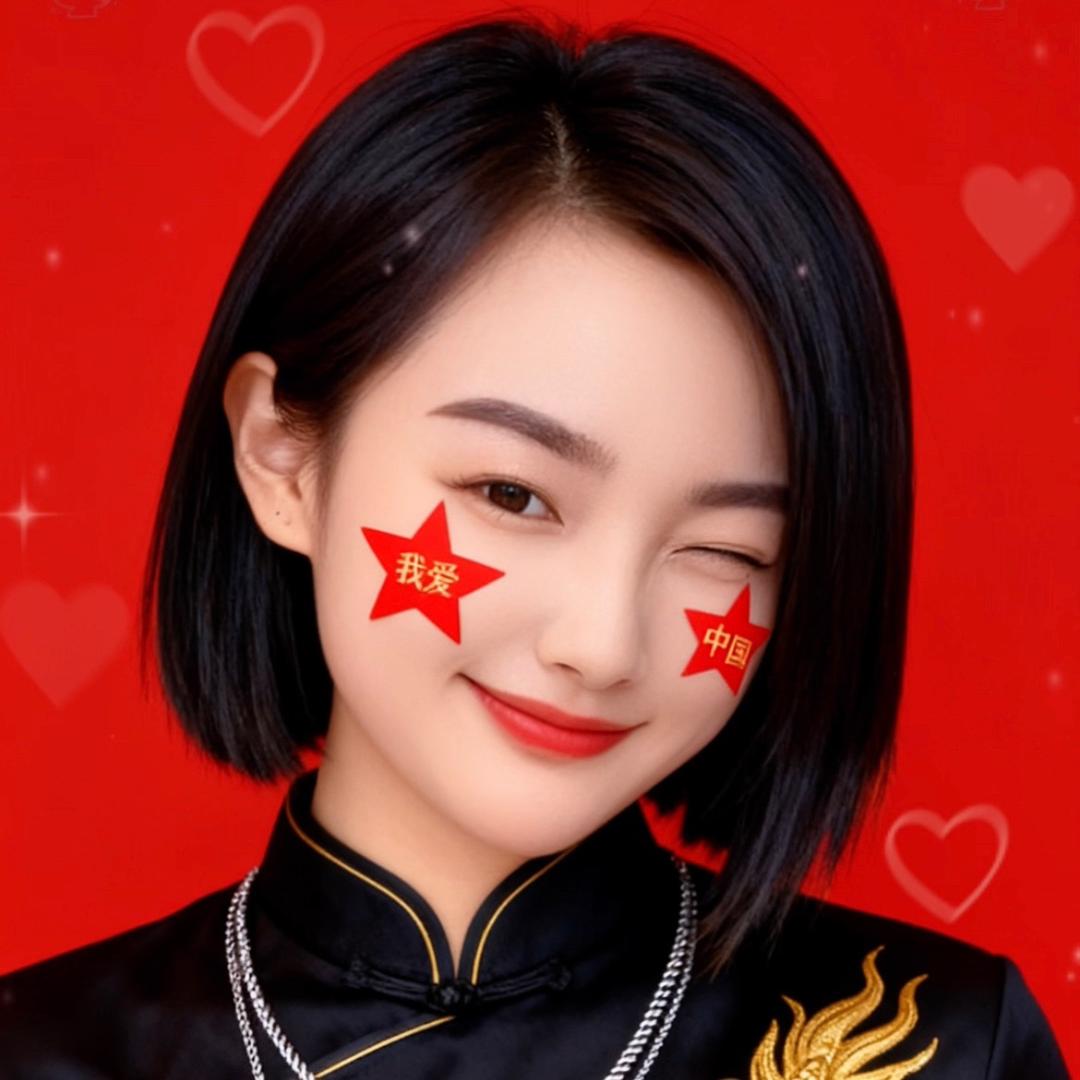 一半天使👼