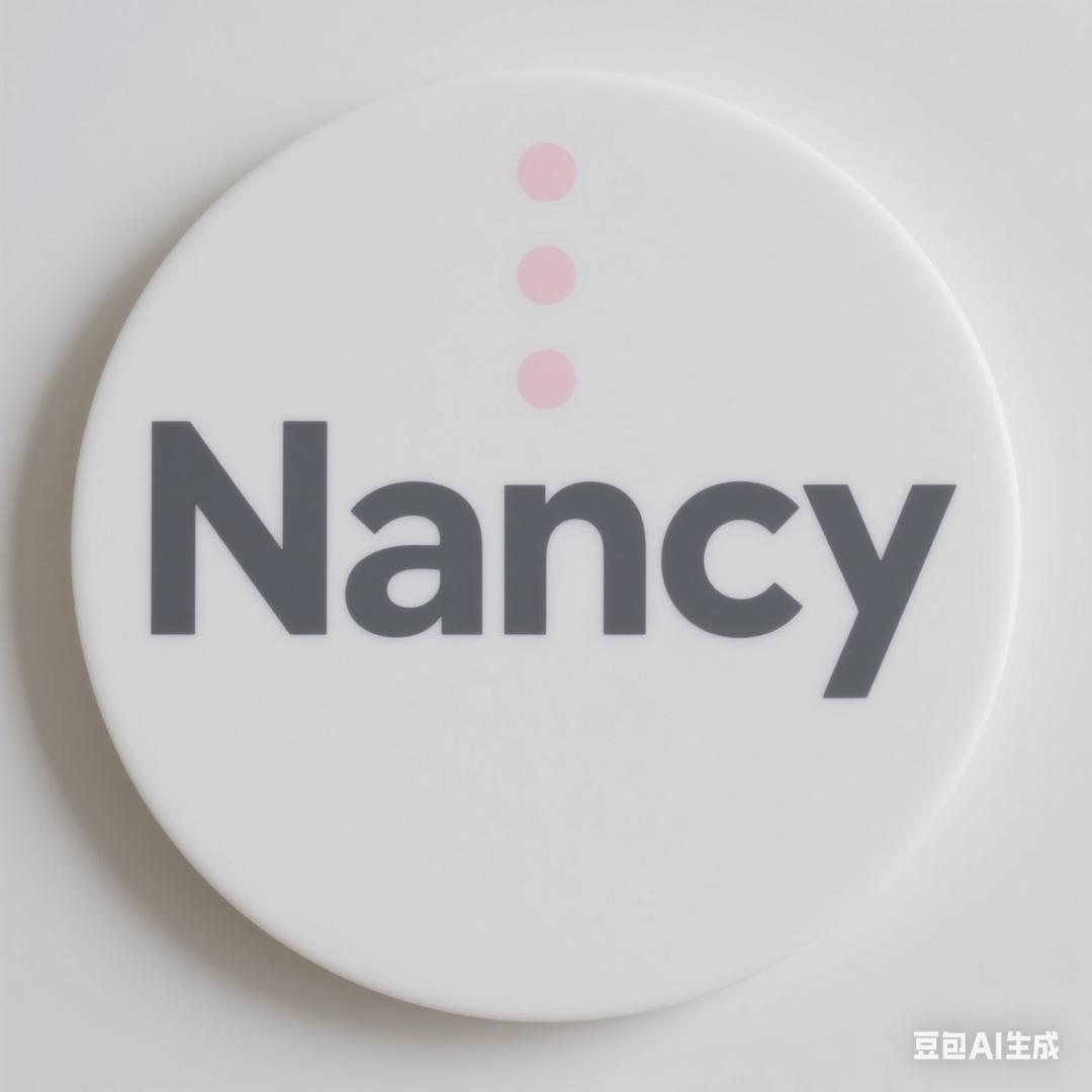 NANCY·设计师品牌童装