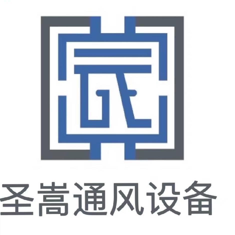 浙江风管排烟~小刘