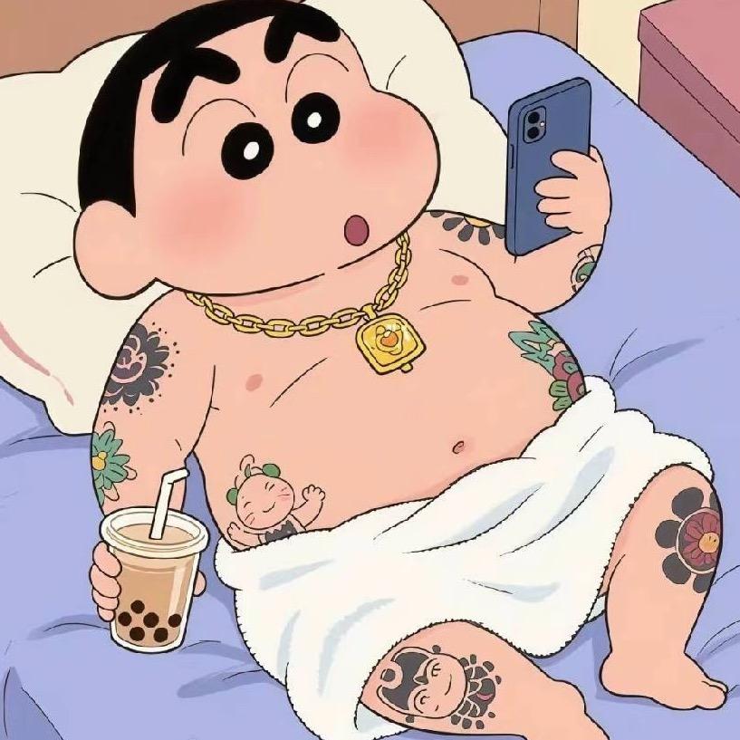 熄烛