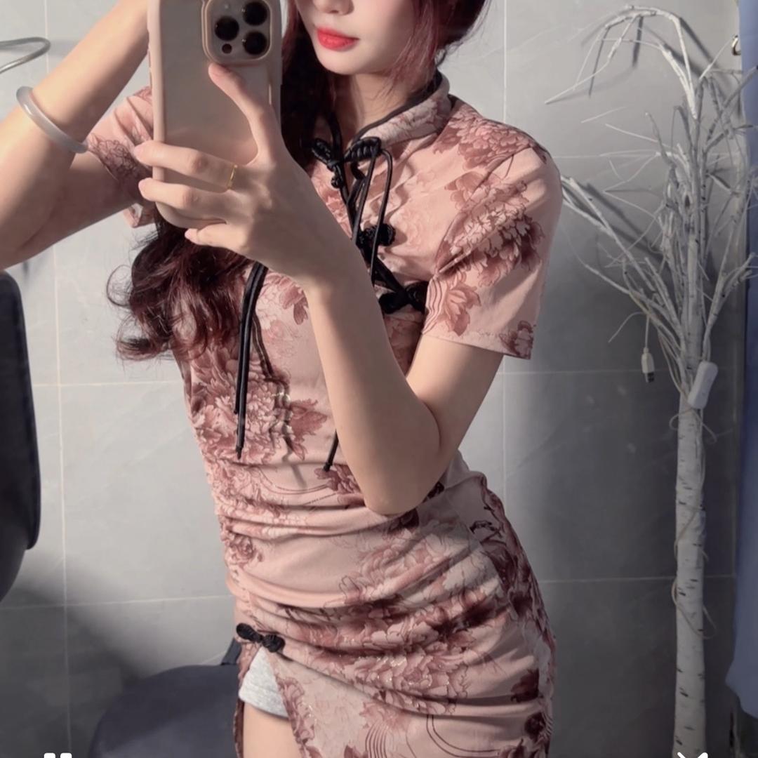LU75132648239