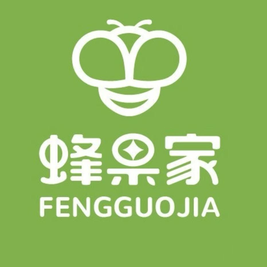 蜂果家熊蜂授粉西红柿